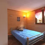 Chez Maguy D'hotes * レ・ザングル